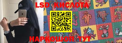 твердый Новокубанск