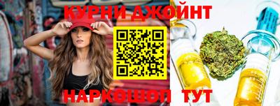 мефедрон VHQ Новодвинск
