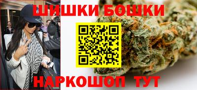 прущая мука Новозыбков
