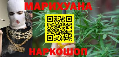 мефедрон VHQ Новодвинск