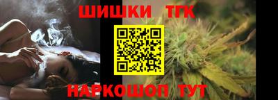 твердый Новокубанск