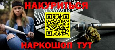 твердый Новокубанск