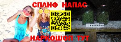прущая мука Новозыбков