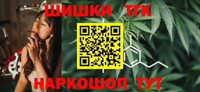 твердый Новокубанск