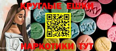 твердый Новокубанск