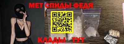 твердый Новокубанск