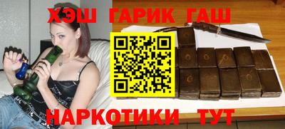 твердый Новокубанск
