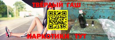 мефедрон VHQ Новодвинск