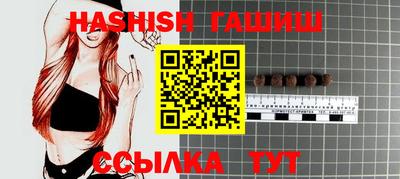 твердый Новокубанск