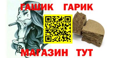 мефедрон VHQ Новодвинск
